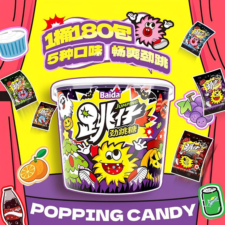 Baidu Halloween Pop Candy Bucket 270g 270 g