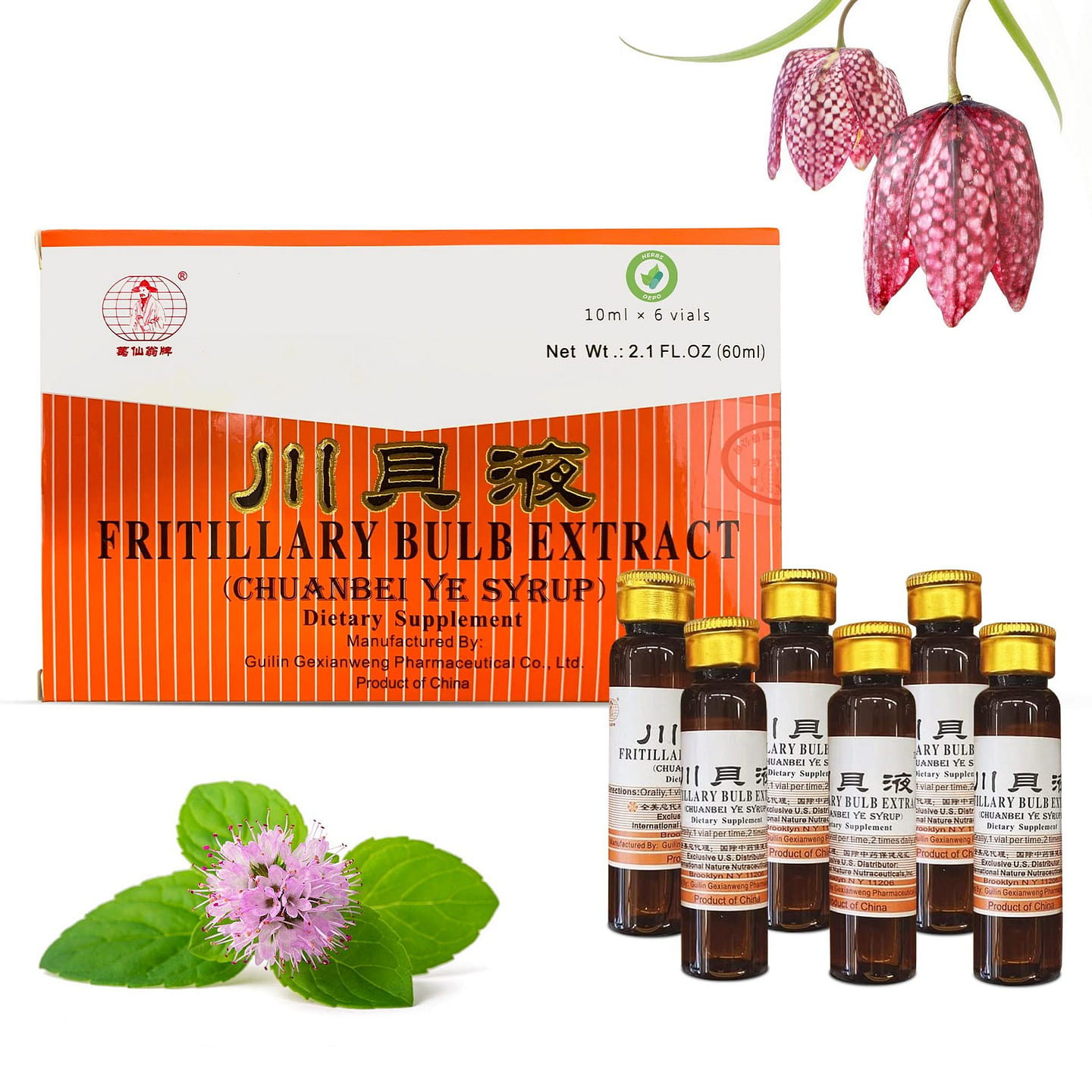 Fritillary Bulb Extract - Sweet, Delicious and Effective Oral Liquid Dietary Supplement Cough Syrup (Chuanbei Ye Syrup) - 6 Bottles (10 ml per) 1 Pack 1 份