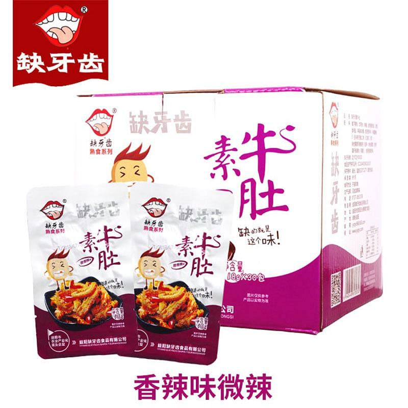 10包 缺牙齿 香辣素毛肚 魔芋丝 微辣 160 克
