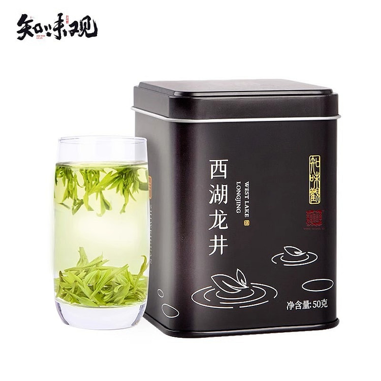 知味观西湖龙井茶明前特级狮峰新茶杭州特产茶叶50g
