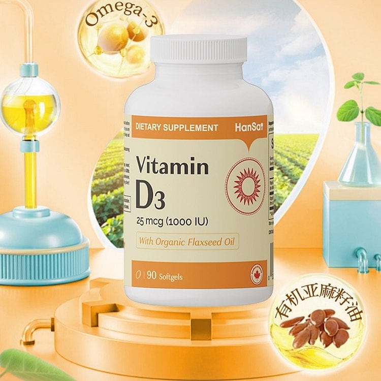 UMEKEN Vitamin D3 90 softgels