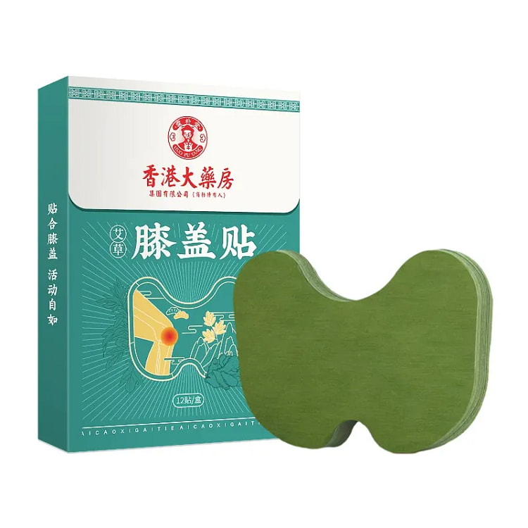 Knee Acupuncture Point Patch  12pcs/box