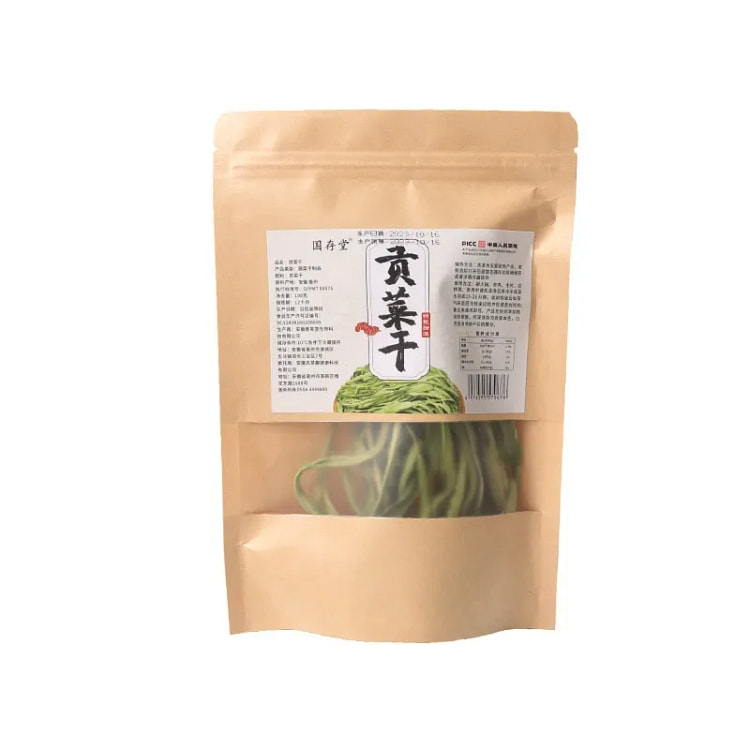 国存堂 特级贡菜干 0添加新鲜苔菜干 100 克