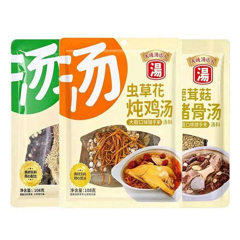 Soup seasoning packet set of 108g x 3 108 g