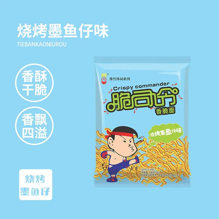 BBQ Squid Flavor 53g Crunchy Noodles 53 g