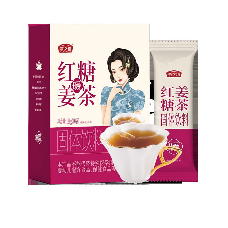 【 Yanzhifang 】 Brown sugar ginger Tea instant solid drink 120g/ box 120 g