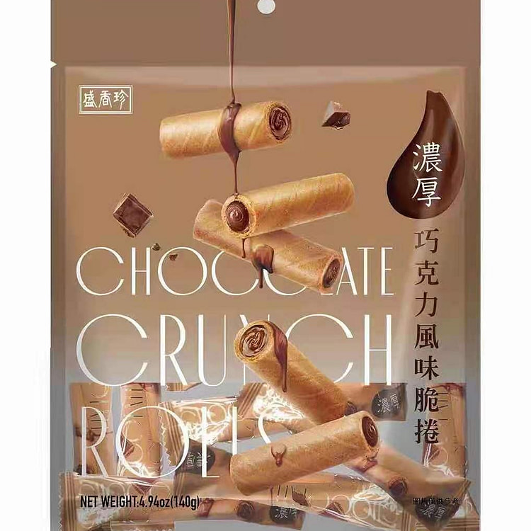 盛香珍·浓厚巧克力风味脆卷140g 140 克