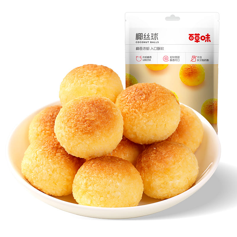 Coconut Shreds Ball Coconut Flake Cake120g*2bags 240 g