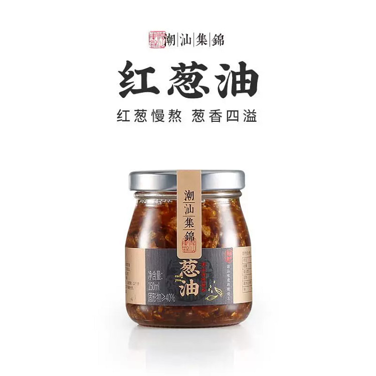 潮汕集锦葱油*1瓶