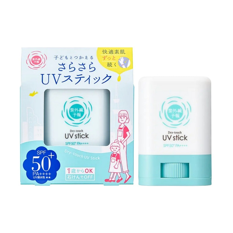 ISHIZAWA LAB UV Prediction Smooth UV Stick F 15g 1 each