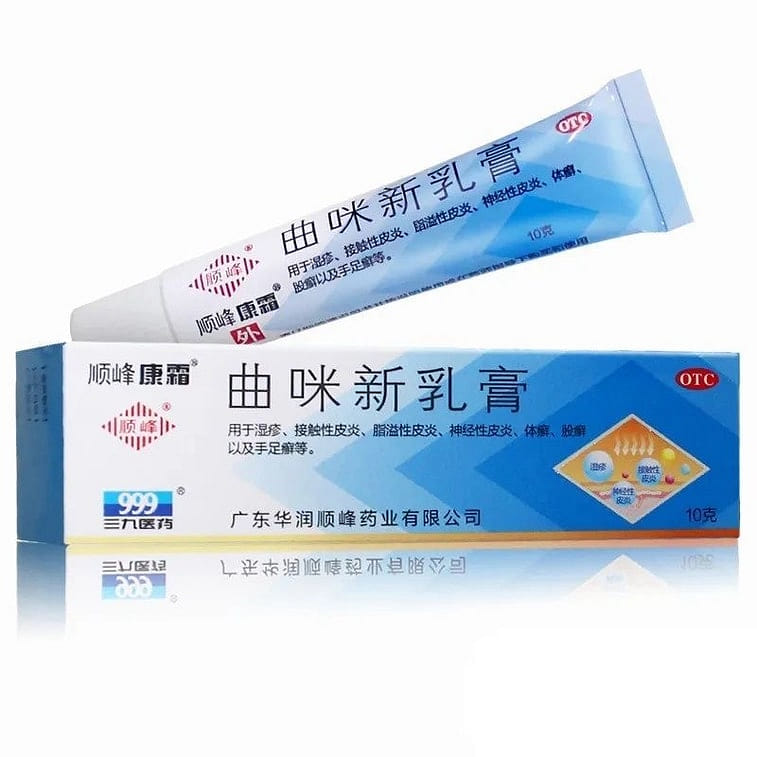 999 Qu Mi Xin Ru Gao 10g 1 box