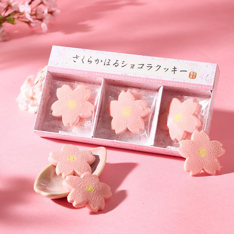Sakura Kahoru Chocolate Cookies