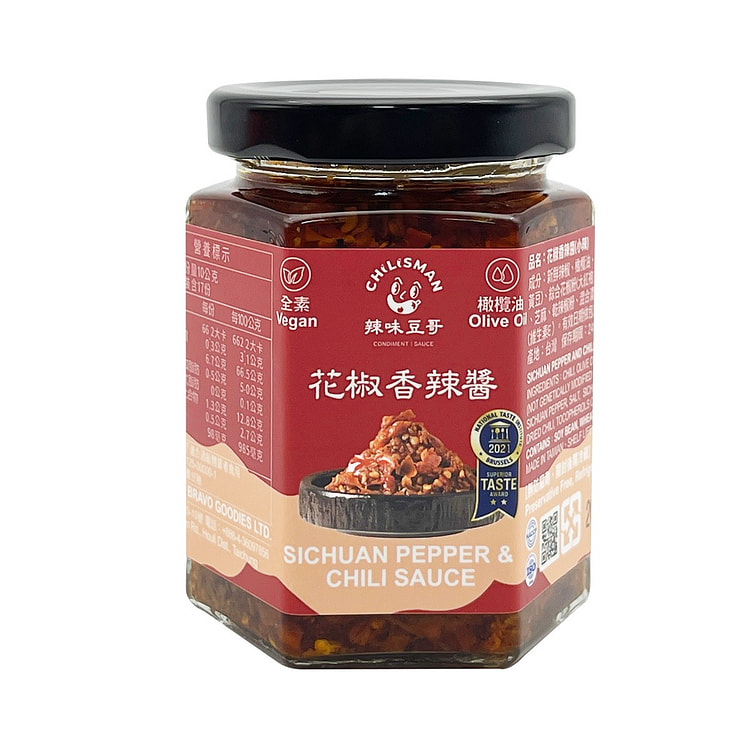 台湾【辣味豆哥】花椒香辣酱 小辣 橄榄油 170g
