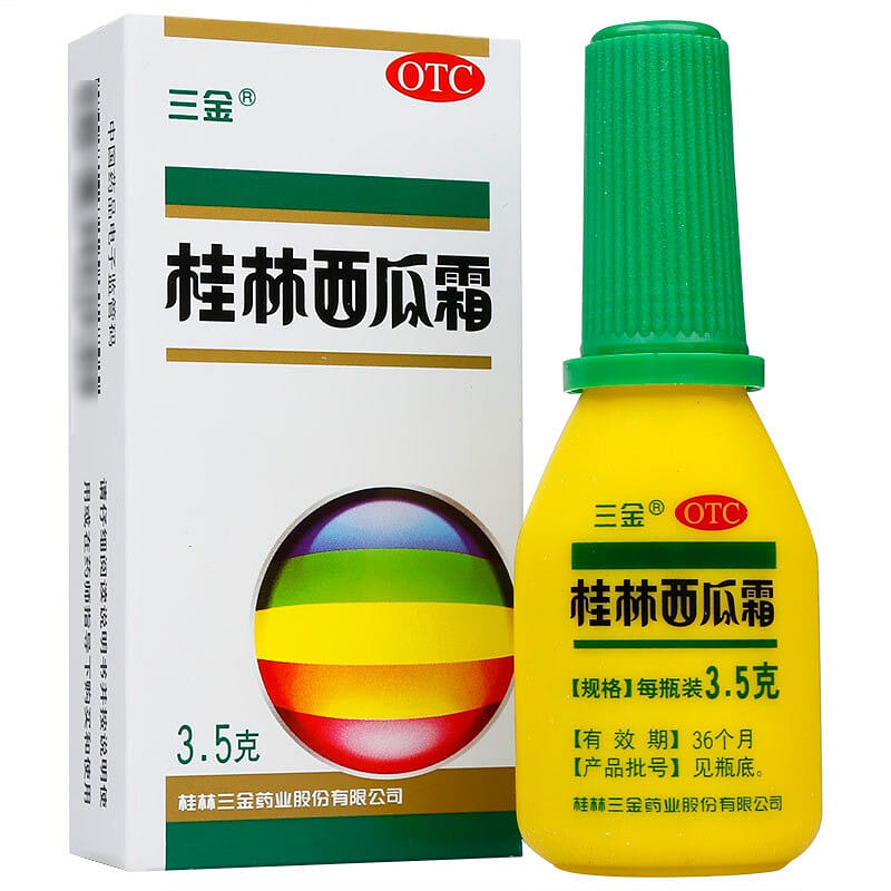 Deswelling analgesic Qingheat detoxification Sanjin Guilin watermelon cream 3.5 g