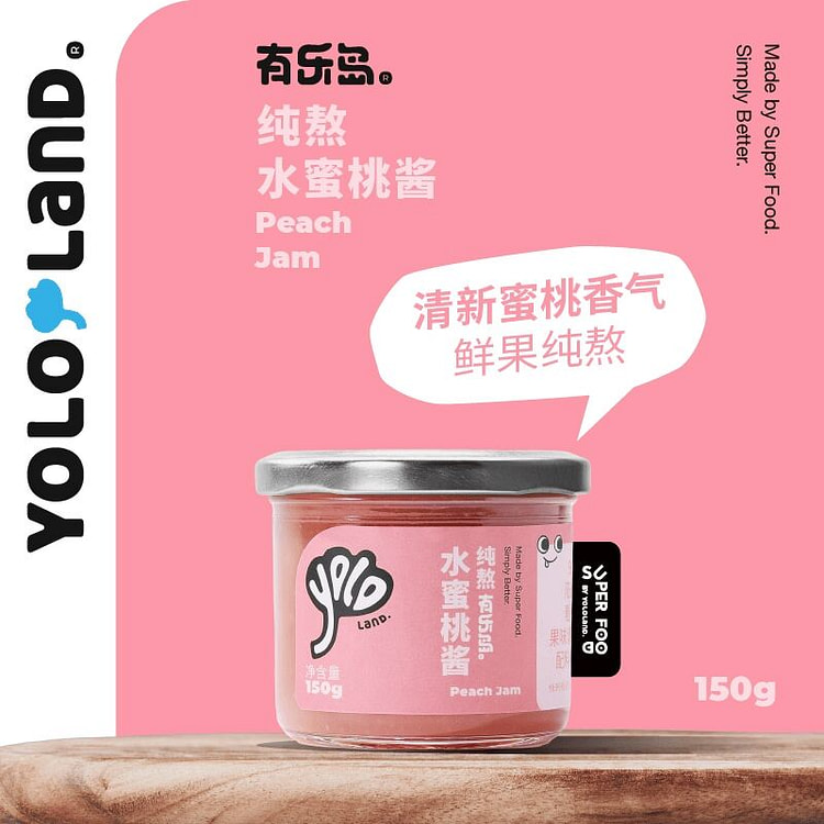 有乐岛/纯熬水蜜桃 90%果肉含量水蜜桃酱150 150 克