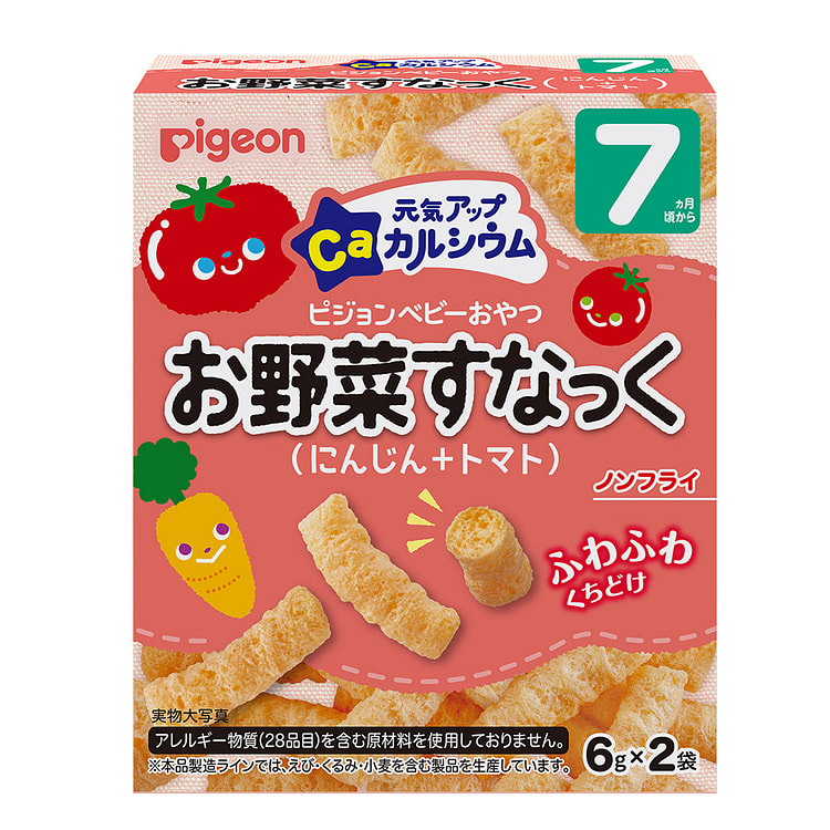 贝亲 婴儿磨牙饼干 2袋 胡萝卜&西红柿
