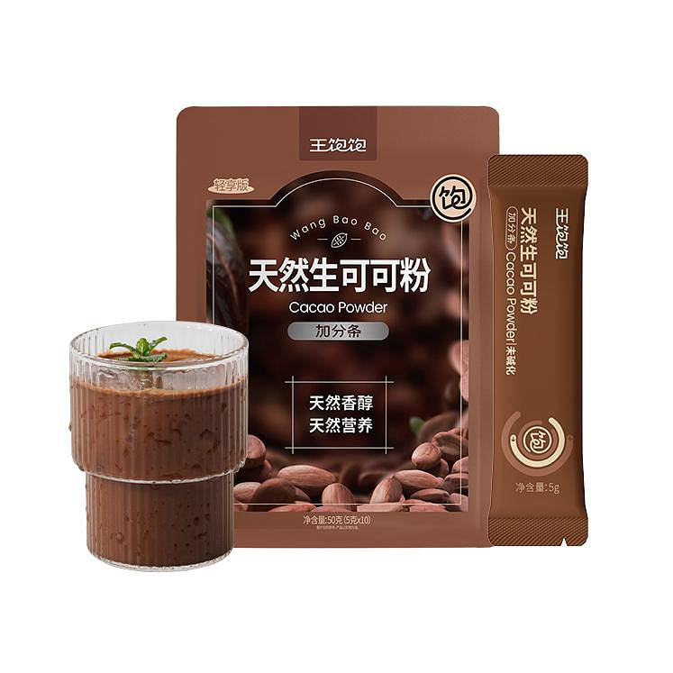 Wang Baosheng's raw cocoa powder has not been alkalized. Drink 5g * 10 bags