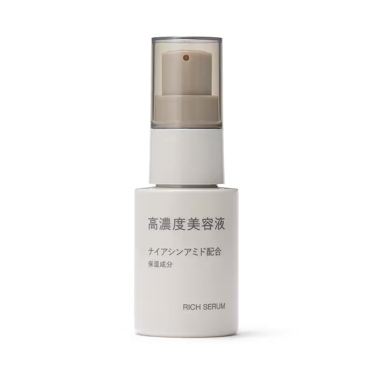 MUJI High Concentration Serum (Niacinamide Formula 30 ml