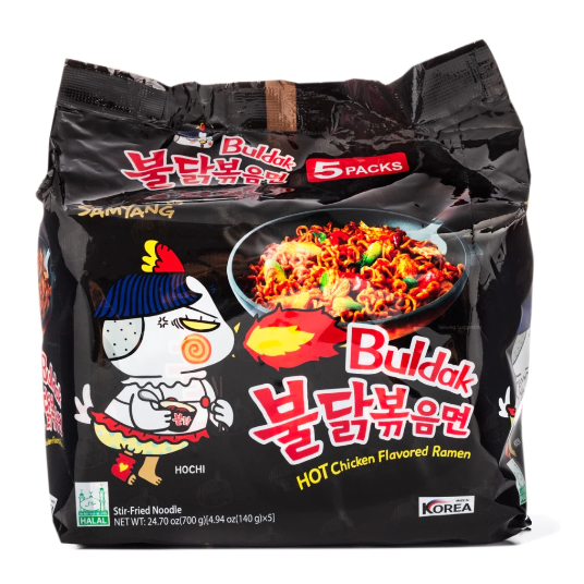 Samyang Buldak 라면 블랙 핫치킨맛 5팩 1 개
