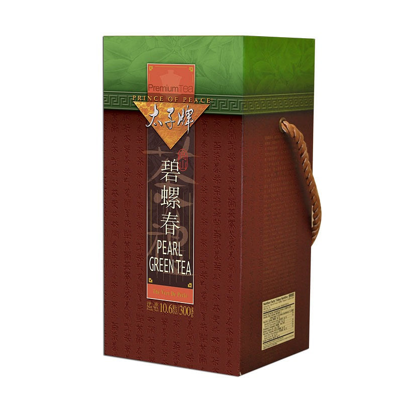 Prince of Peace Pi Lo Chun (Pearl Green Tea) – Loose Tea Leaves, 300g 1 box