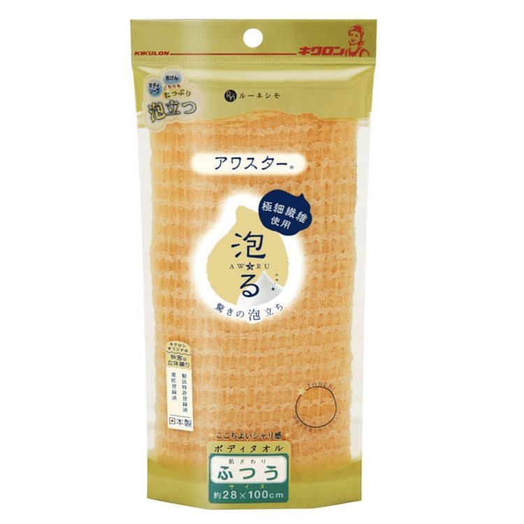 Exfoliating Mud Bath Towel 1 count