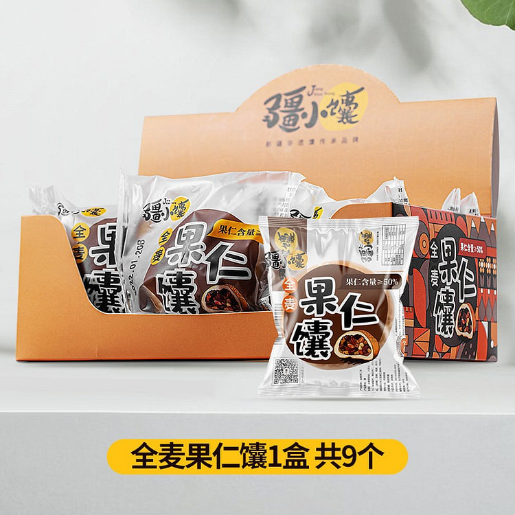 Jiangxiaonao Xinjiang Whole Wheat Nut Naan 450g 450 g