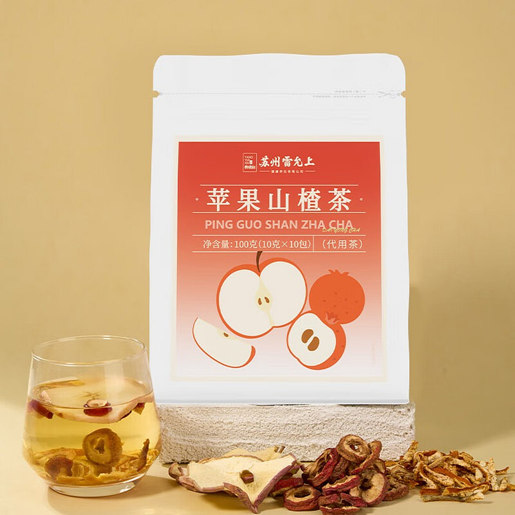 Apple & Hawthorn Herbal Tea