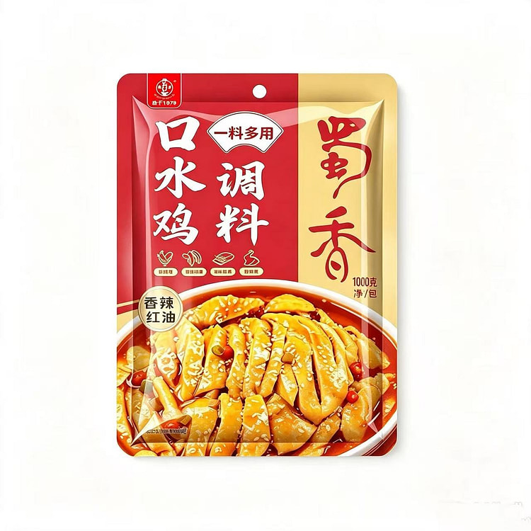 Sichuan shredded chicken with chilli and sesame sa 100 g