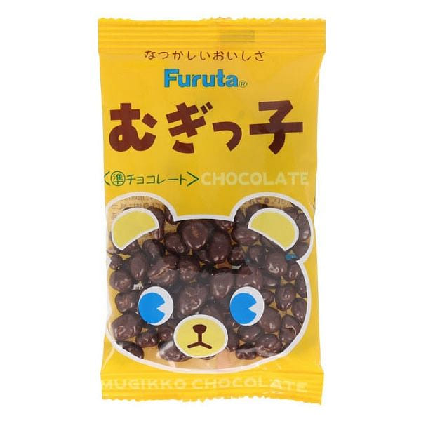 Furuta Mugikko Balls: Chocolate 0.46 oz