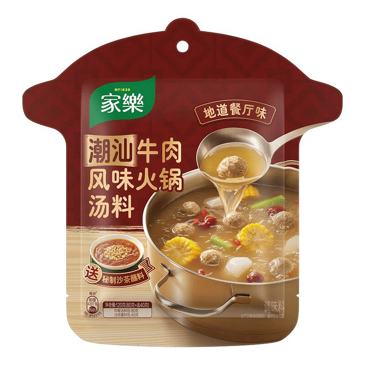 家乐 潮汕牛肉风味火锅汤料 火锅底料 送秘制沙茶酱 120 包