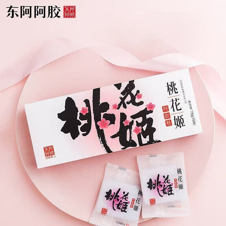 东阿阿胶桃花姬阿胶糕75g1盒 75 克