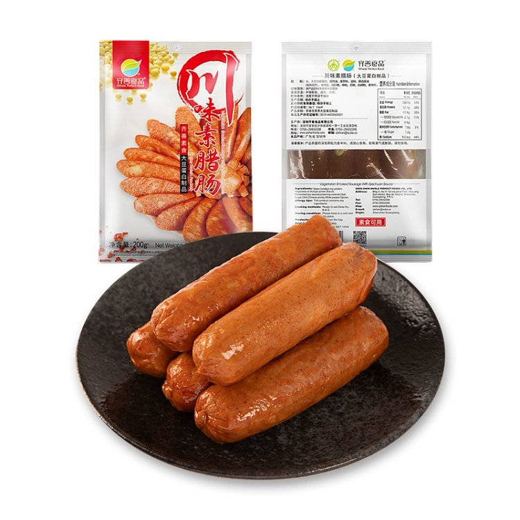齐善素食 川味素腊肠微辣200g*1包