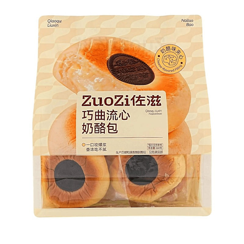 Cheese Cream Filled Lava Bread 260 g