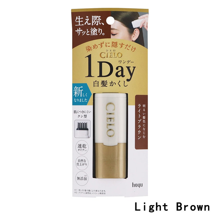 日本 宣若美源 一次性遮染白发剂 补染 浅棕色 9 毫升