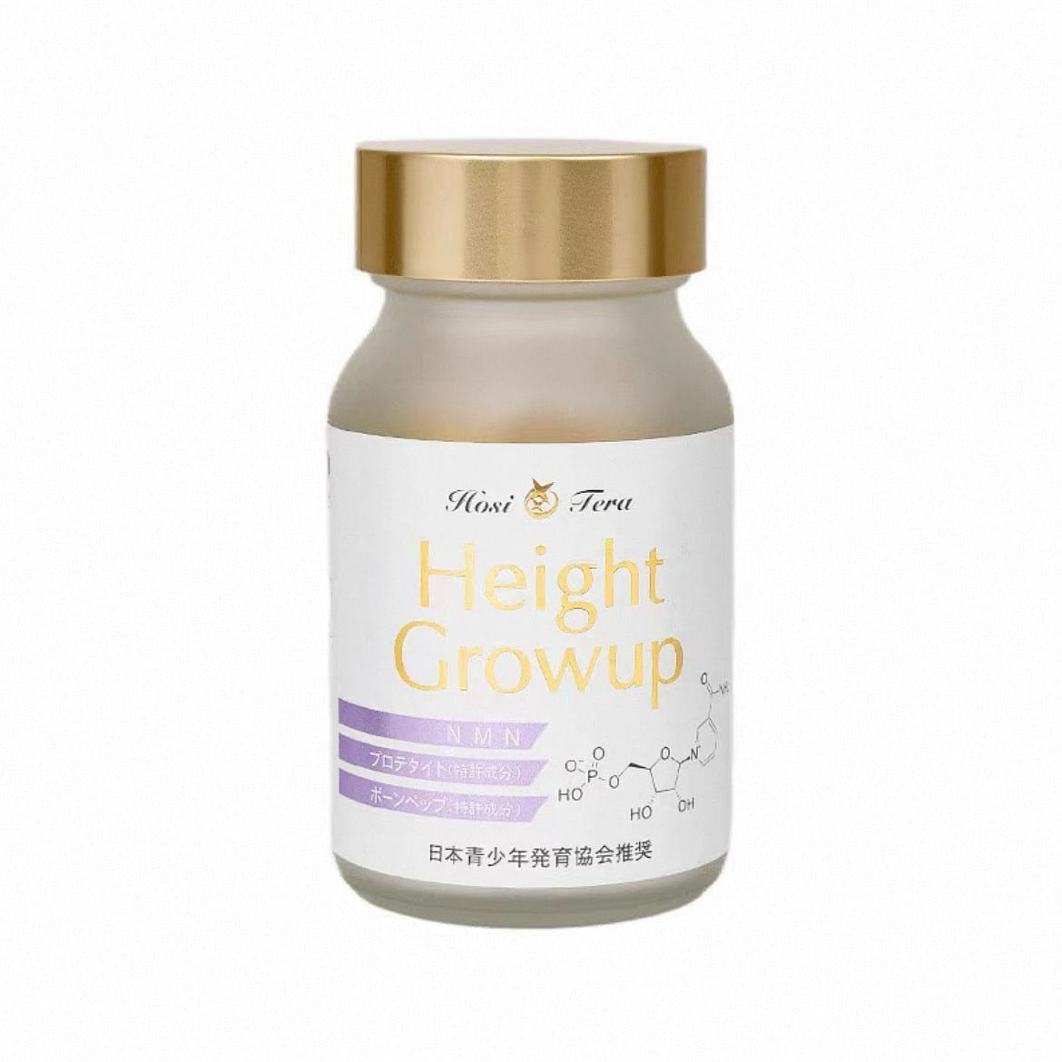HosiTera Height Growup NMN 180 capsules 1 bottle 1 box