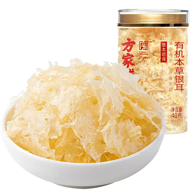 Fangjia Herbal Organic Silver Ear Mushrooms 40g 40 g