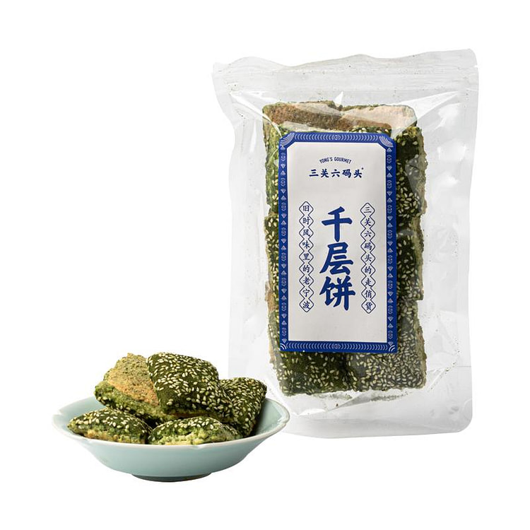 三关六码头宁波特产奉化千层海苔饼传统糕点180g