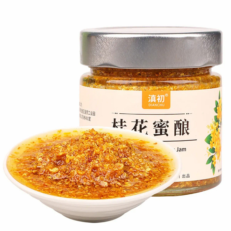 Yunnan Osmanthus Honey Wine 200g 200 g