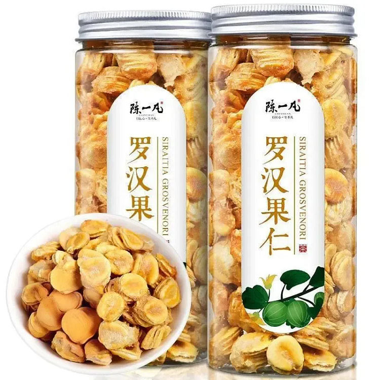 Selected Luo Han Guo Seeds 240g 120 g