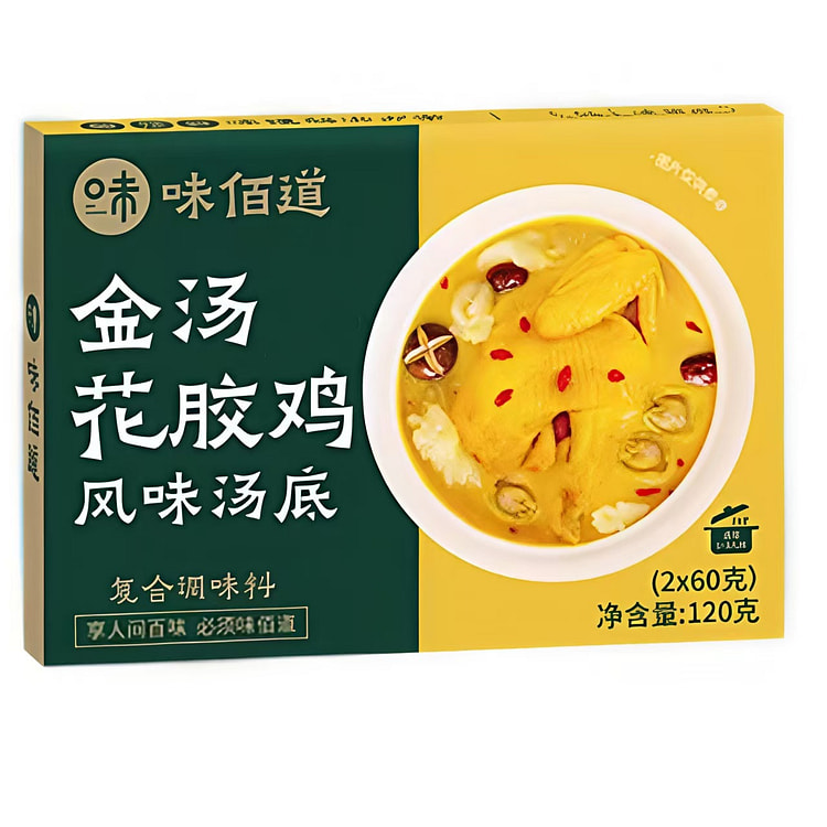 味佰道 金汤花胶鸡风味汤底火锅底料 120g*1盒 120 克