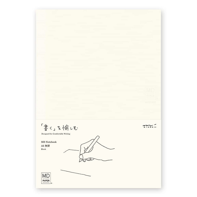 Midori A5 Blank 176p Notebook