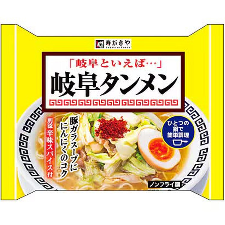 Sukiya 即食岐阜担面 126g