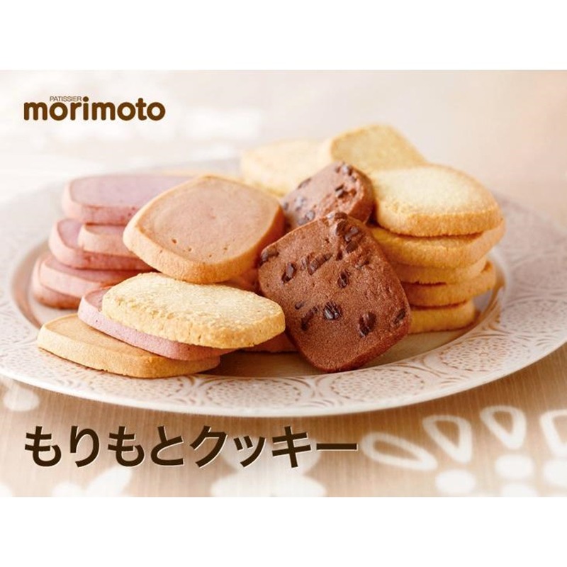 クッキー　0710 24020103jn-