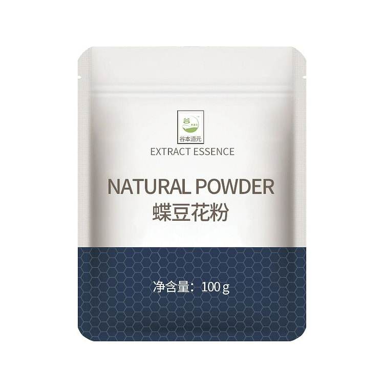 谷本道元蝶豆花粉蓝蝴蝶碟豆花粉