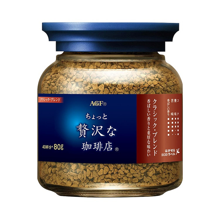 AGF 醇厚经典混合速溶咖啡 80g