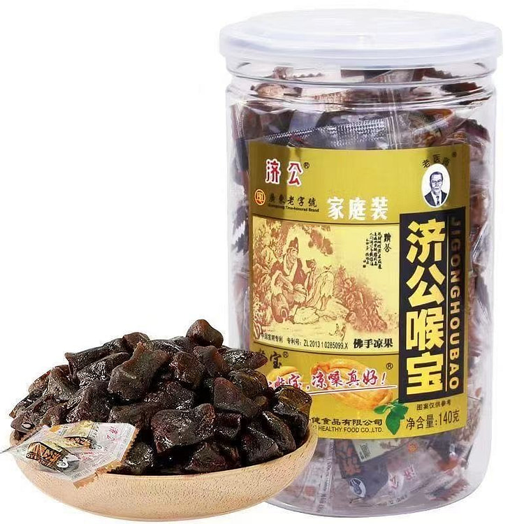 济公喉宝佛手凉果休闲零食潮汕特产佛手凉果 140 克