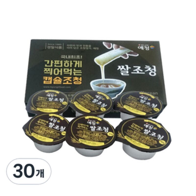 weee product zoom image