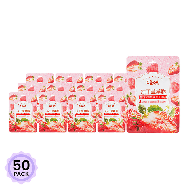 Be & Cheery Freeze-dried Strawberries 30 g*50 pack