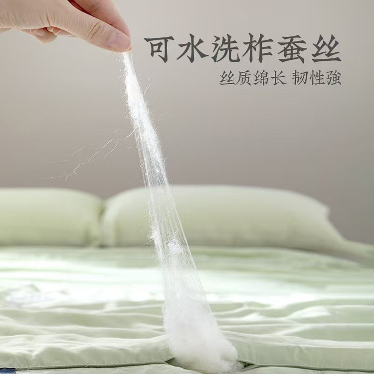 100% Silk Summer Quilt 150x215cm Pink 1 count