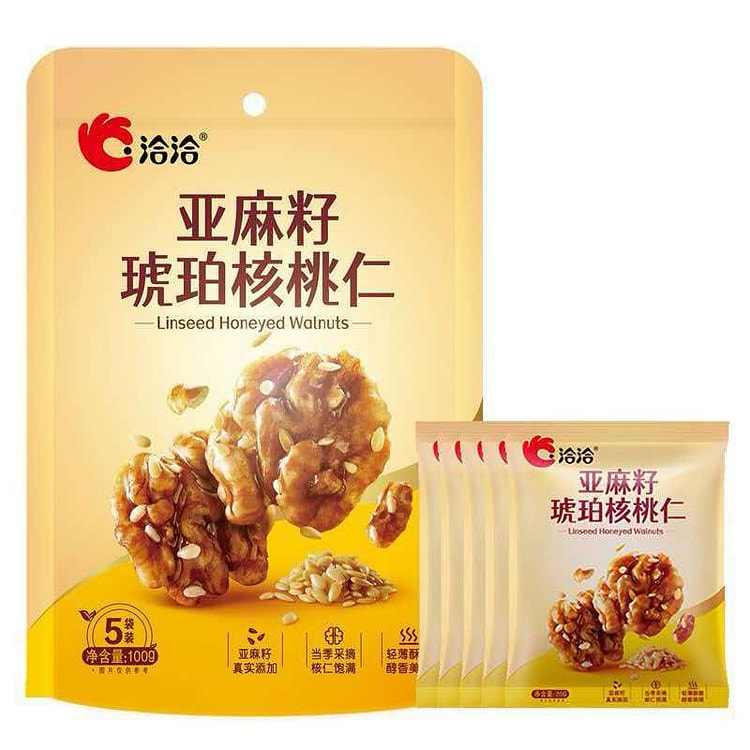 洽洽亚麻籽琥珀核桃仁100g每日坚果休闲零食 100 克